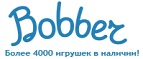 300 рублей в подарок на телефон при покупке куклы Barbie! - Пуровск